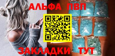 твердый Берёзовский
