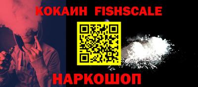твердый Берёзовский