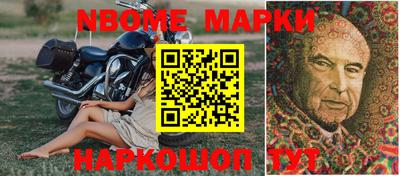 твердый Берёзовский