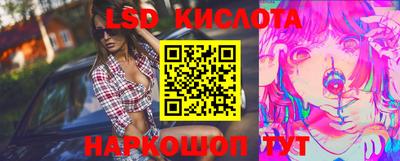 твердый Берёзовский
