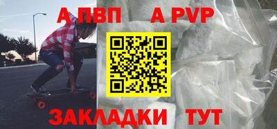 твердый Берёзовский