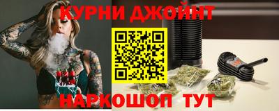 твердый Берёзовский