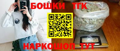 СК Беслан