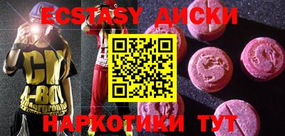 твердый Берёзовский