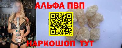 твердый Берёзовский