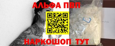 твердый Берёзовский