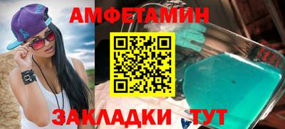 СК Беслан