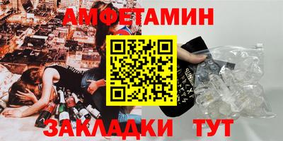 твердый Берёзовский