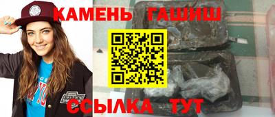 СК Беслан