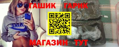 твердый Берёзовский