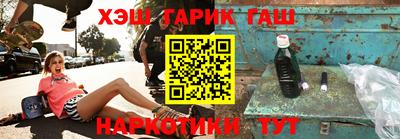 твердый Берёзовский