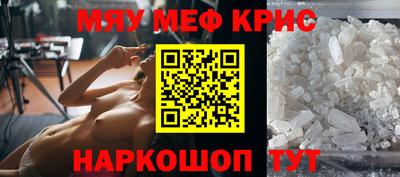 твердый Берёзовский