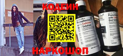 твердый Берёзовский