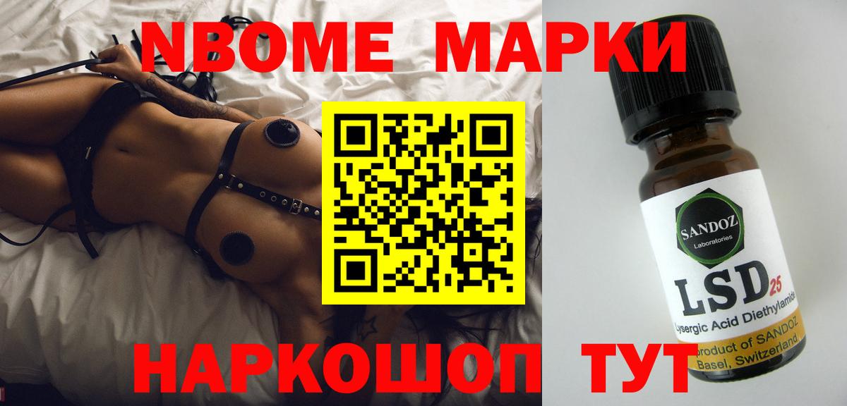 Лсд 25 экстази кислота  Вход с VPN  ЛСД экстази кислота  Россия 
